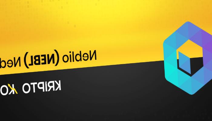 Neblio Nedir? NEBL Ne İşe Yarar?