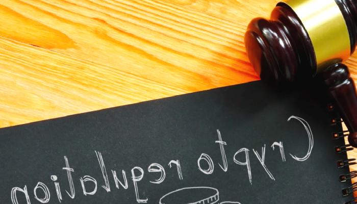 Nijerya SEC’ten Kripto Para Kararı
