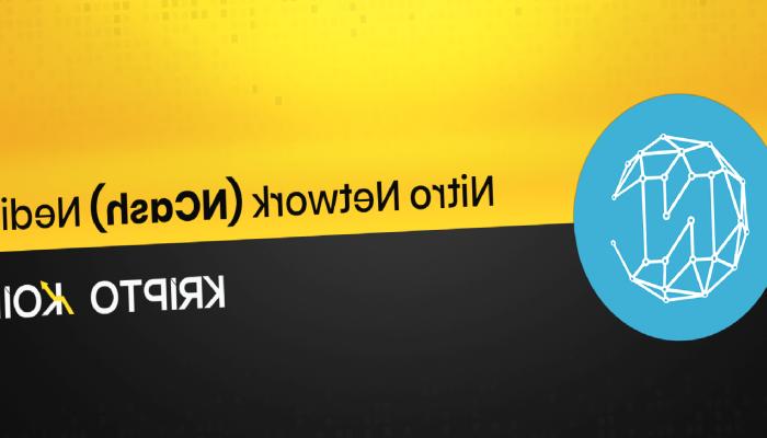 Nitro Network Nedir? NCash Ne İşe Yarar?