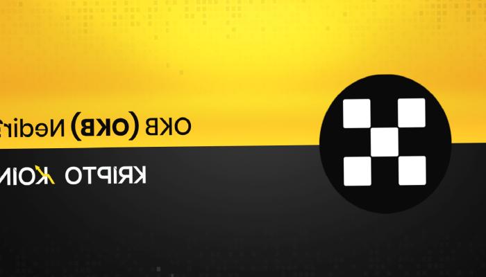 OKB Nedir? OKB Coin Ne İşe Yarar?