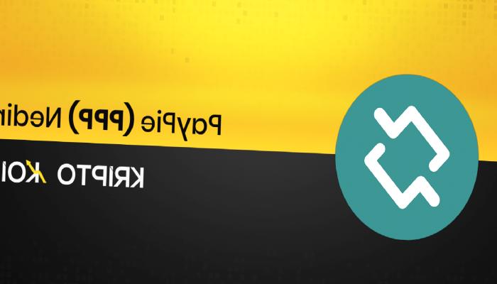PayPie Nedir? PPP Ne İşe Yarar?