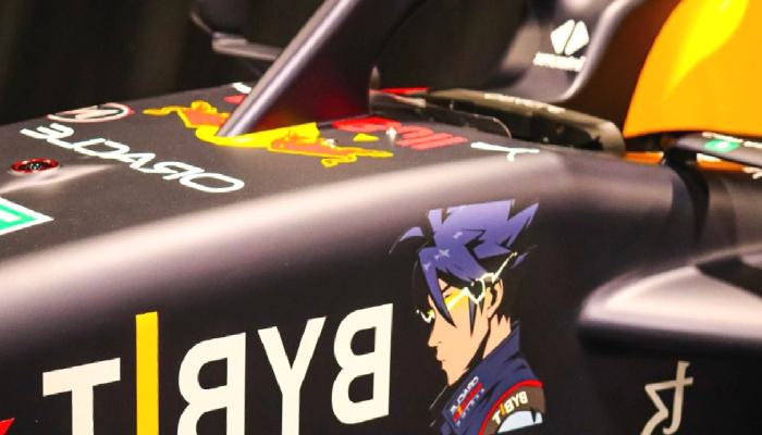 Red Bull F1 Ekibi, NFT Karakteri ile Piste Çıkıyor