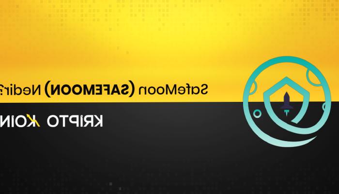 SafeMoon nedir? SAFEMOON Ne İşe Yarar?