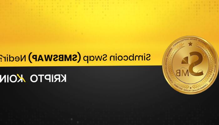 Simbcoin Swap Nedir? SMBSWAP Ne İşe Yarar?