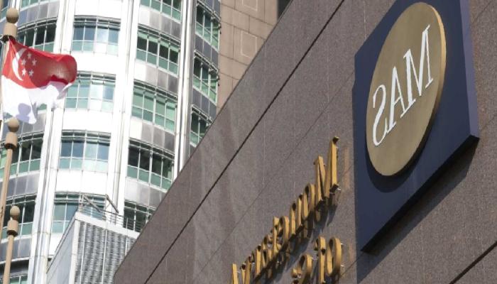 Singapur, Blockchain Merkezi Olmak İstiyor