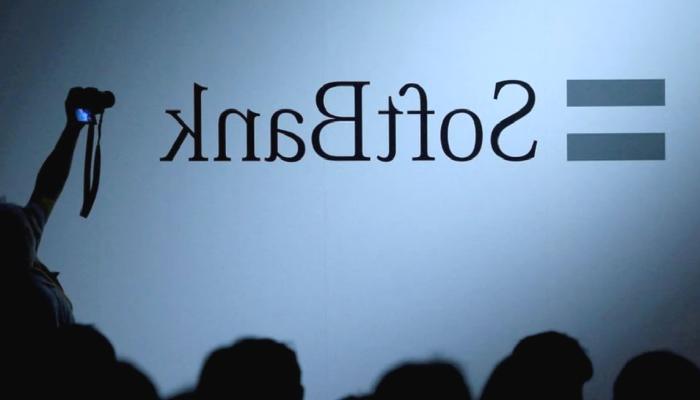 SoftBank, FTX Yatırımlarından Ziyan Etti