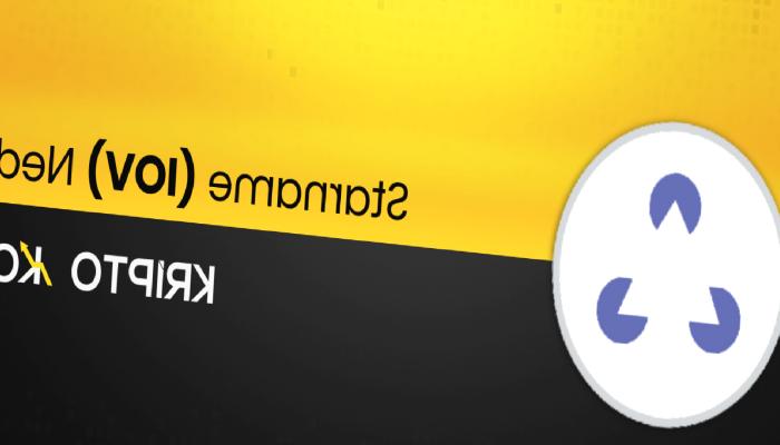Starname Nedir? IOV Ne İşe Yarar?