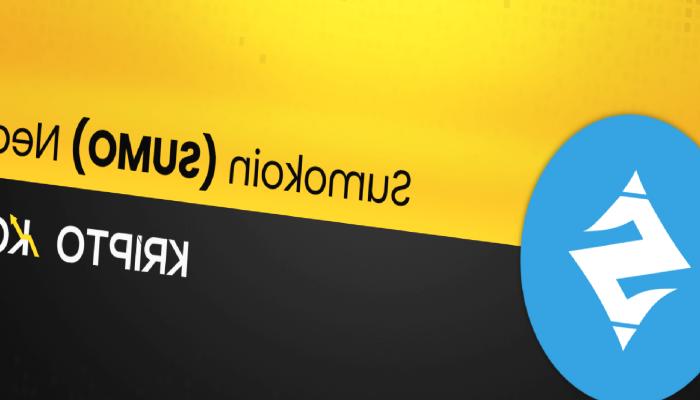 Sumokoin Nedir? SUMO Ne İşe Yarar?