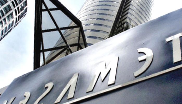 Temasek, FTX Yatırımlarında Sıfırlandı