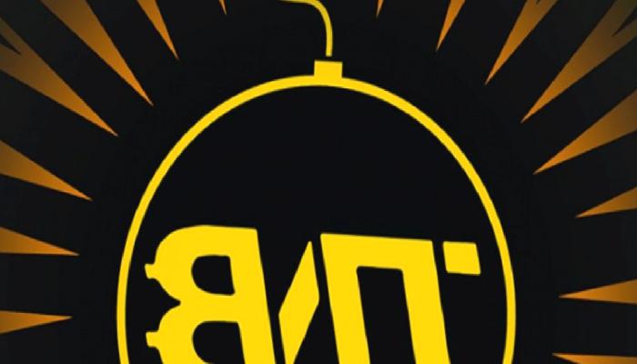 Time New Bank Nedir? TNB Ne İşe Yarar?