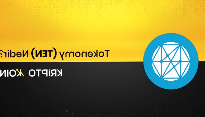 Tokenomy Nedir? DERİ Ne İşe Yarar?