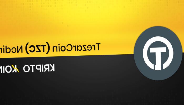 TrezarCoin Nedir? TZC Ne İşe Yarar?