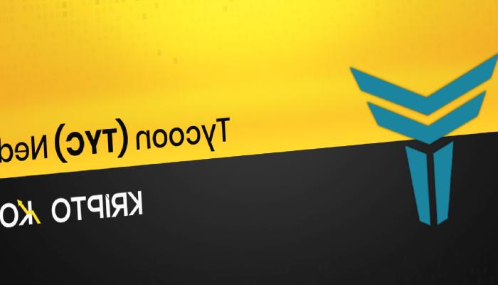 Tycoon Nedir? TYC Ne İşe Yarar?