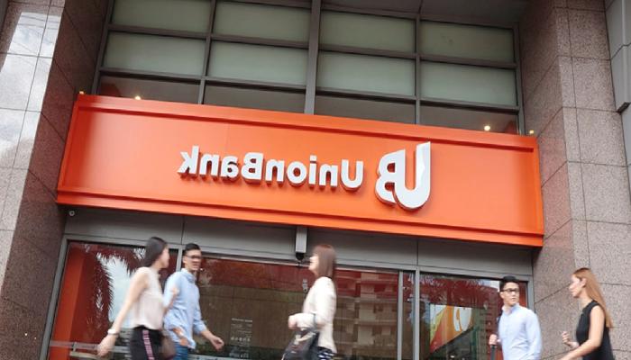 UnionBank, Kripto Para Ticaretini Başlattı