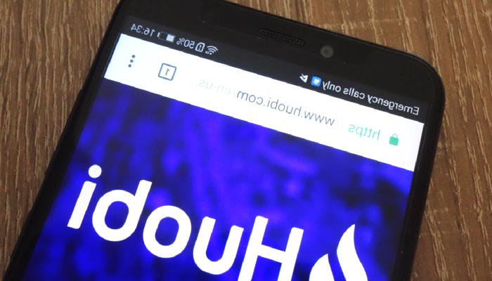 Ünlü Borsa, 16 Altcoin Delist Ediyor! İşte Liste ve Tarih