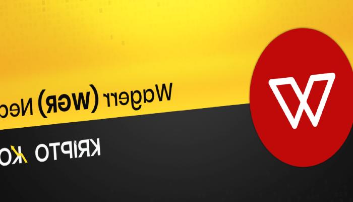 Wagerr Nedir? WGR Coin Ne İşe Yarar?