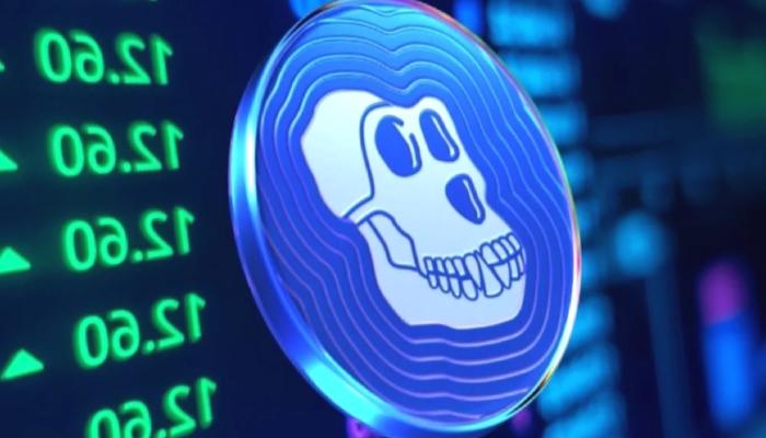 ApeCoin Uzun Vadeli Fiyat Varsayımları