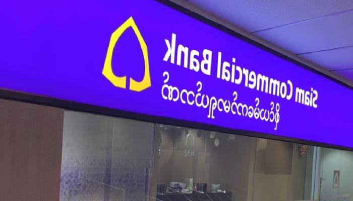 Banka Kümesi, Bangkok’ta Web3 Alanı Açtı