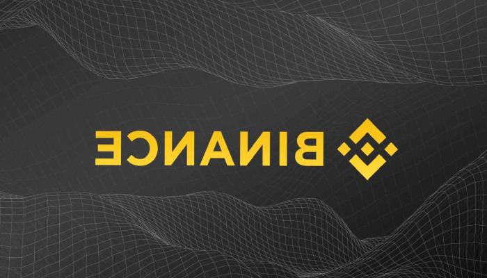 Binance Bu 6 Altcoin İçin ‘Delist Haberini’ Duyurdu!