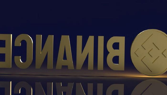 Binance, Bu 6 Kripto Para Projesine Ortak Oldu!