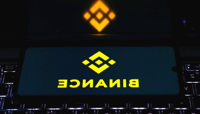 Binance Büyük Fon Çıkışı Yaşıyor: Bu Süreçler Askıya Alındı!