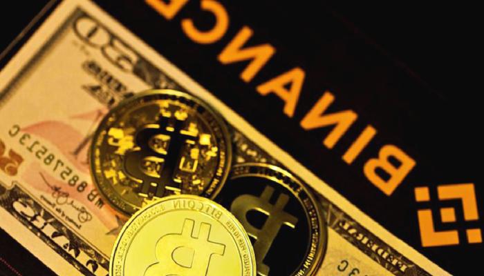 Binance Nedir, Ne İşe Yarar?