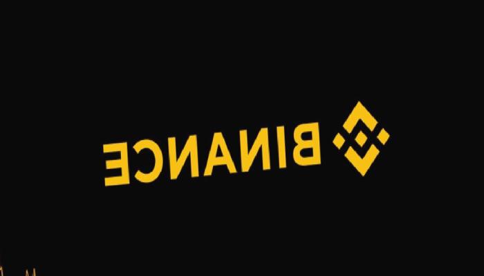 Binance Resmen Satın Aldı: Bu Altcoin Uçtu!