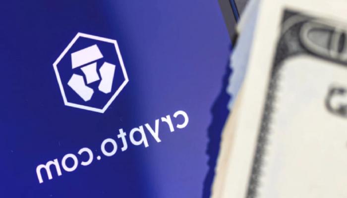 Birleşik Krallık Regülatörü, Crypto.com Reklamını Yasakladı