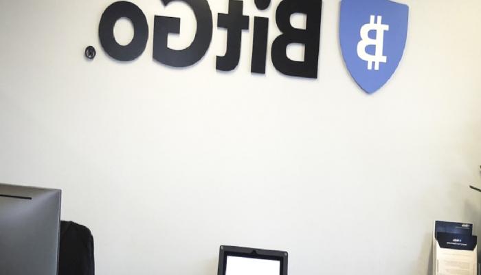 BitGo, 50 Milyon Dolarlık WBTC için Onay Vermedi