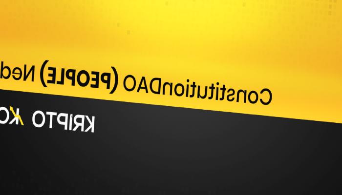ConstitutionDAO Nedir? PEOPLE Ne İşe Yarar?