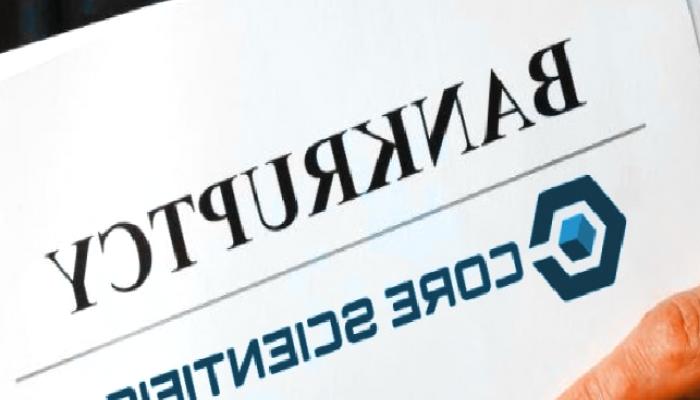 Core Scientific, İflas Kredisi için Onay Aldı