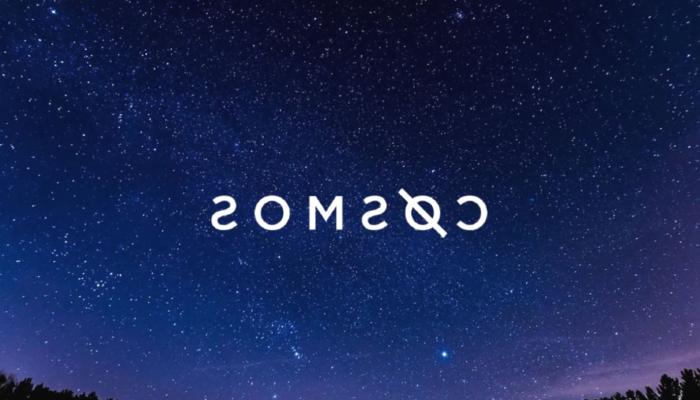 Cosmos Uzun Vadeli Fiyat Kestirimleri