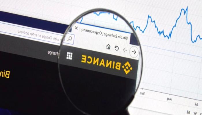 Dikkat: Hackerlar Binance’deki Bu Altcoin’i Hedefliyor!