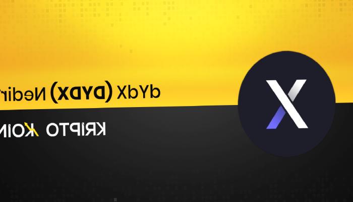dYdX Nedir? DYDX Coin Ne İşe Yarar?
