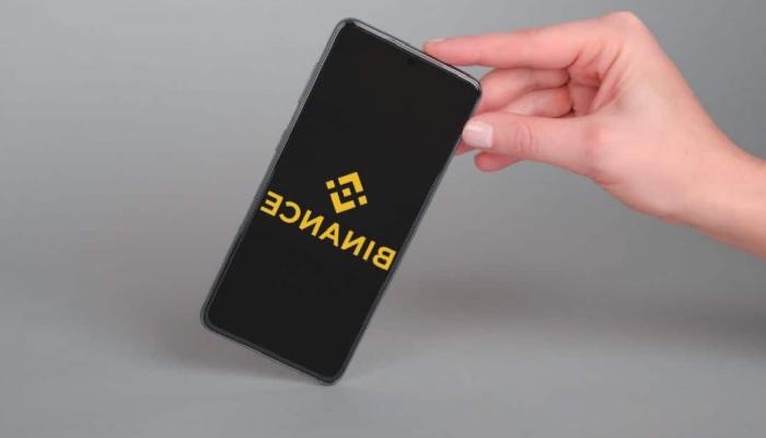 Federal Komite, Binance’in Bu Kripto Alımını İnceleyebilir!