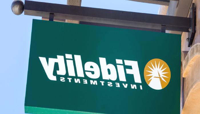 Fidelity, Metaverse için Ticari Marka Müracaatında Bulundu