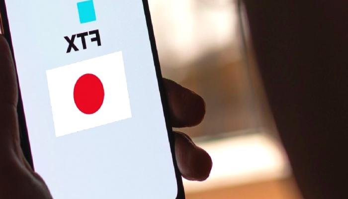 FTX Japonya, Müşterilerine Muştuyu Verdi!