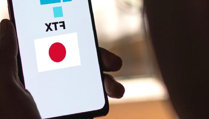 FTX Japonya, Sıkıntıları Çözmek için 3 Ay Erteleme Aldı