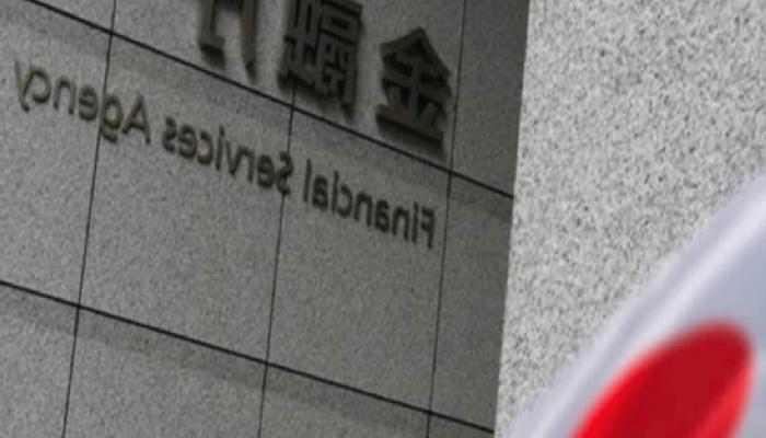 Japonya, Stablecoin Yasağını Kaldırıyor