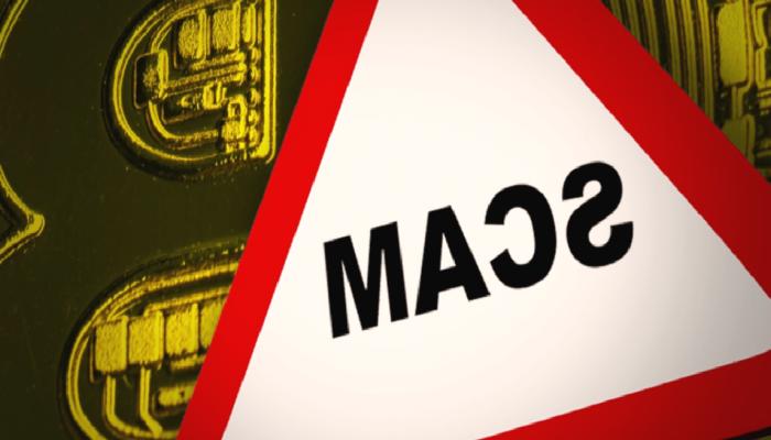 Kaliforniya Düzenleyicisi, 17 Kripto Web Sitesi Hakkında Uyardı!