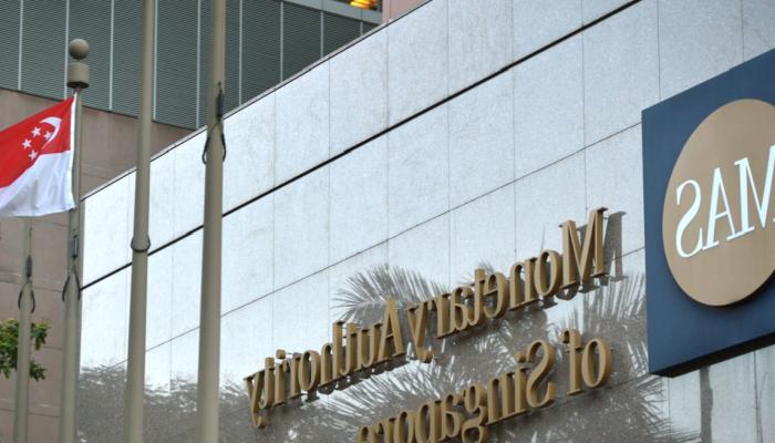 Kripto Borsası MetaComp, Singapur’dan Lisans Aldı
