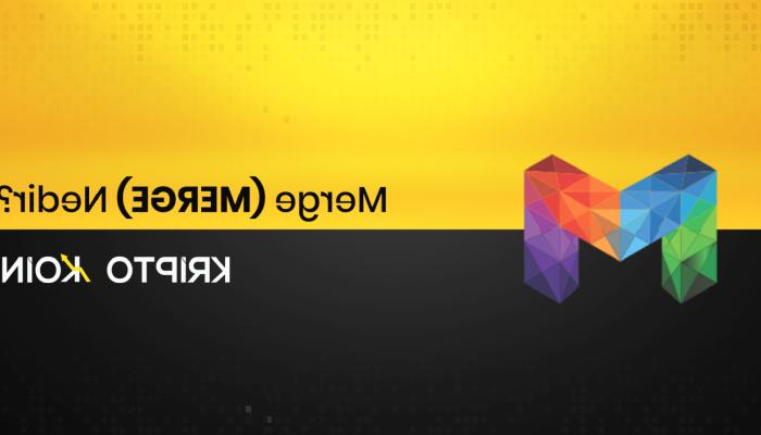 Merge Coin Nedir? MERGE Ne İşe Yarar?