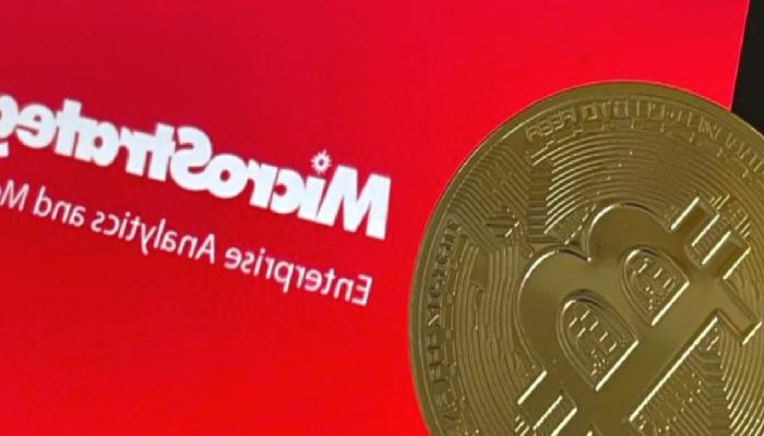 MicroStrategy, Yeni Yılda Bitcoin Lightning Hizmeti Sunacak