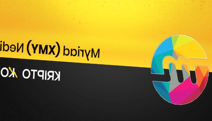 Myriad Nedir? XMY Ne İşe Yarar?