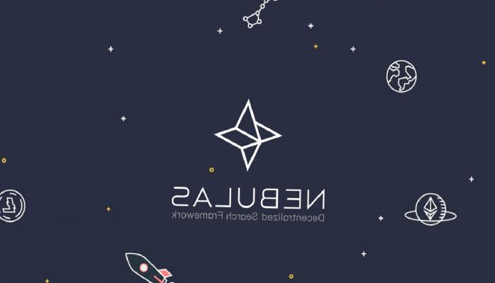 Nebulas Nedir? NAS Ne İşe Yarar?