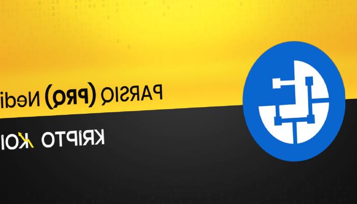 PARSIQ Nedir? PRQ Ne İşe Yarar?