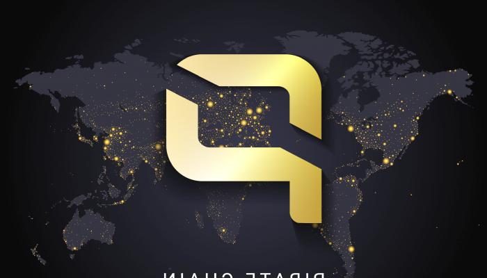 Pirate Chain Nedir? ARRR Ne İşe Yarar?