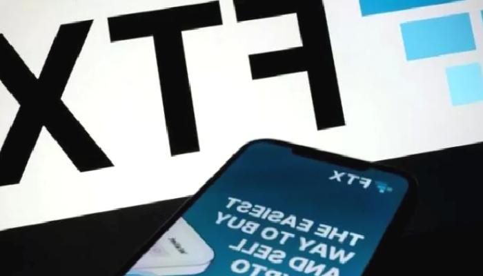 Savcılar Araştırıyor: FTX CEO’su Bu Altcoin’i Batırmış Olabilir!