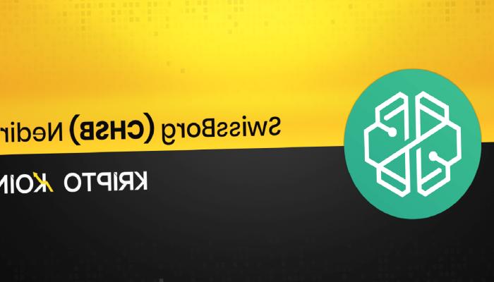 SwissBorg Nedir? CHSB Ne İşe Yarar?