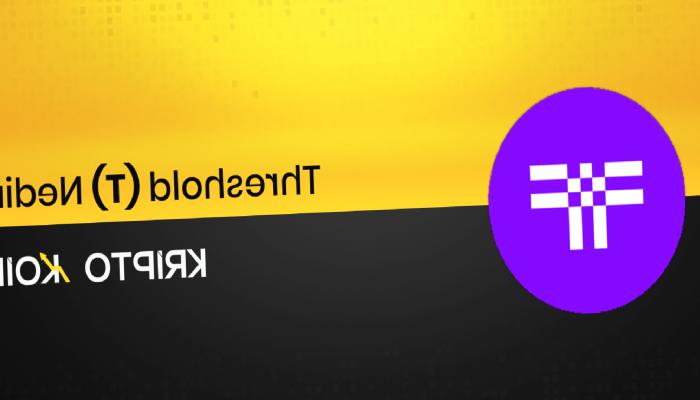 Threshold Nedir? T Coin Ne İşe Yarar?